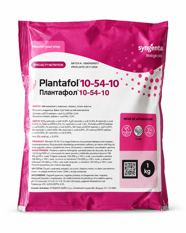 Plantafol (Плантафол) Цвітіння, бутонізація 1 кг мінеральне добриво NPK 10.54.10, Valagro 660799101 фото