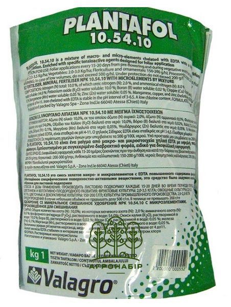 Plantafol (Плантафол) Цвітіння, бутонізація 1 кг мінеральне добриво NPK 10.54.10, Valagro 660799101 фото