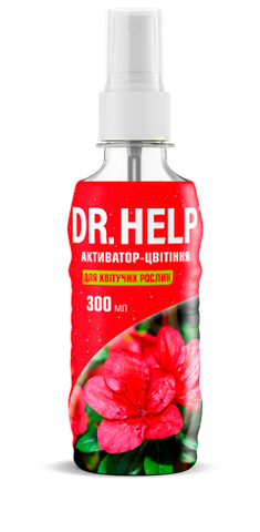DR. HELP (Доктор Хелп) 300 мл активатор-цветения для цветущих растений, Киссон 998778631 фото
