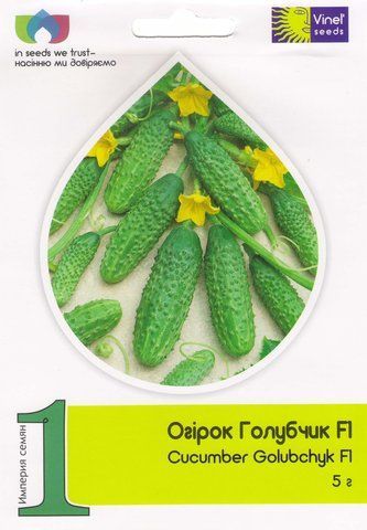 Семена огурца Голубчик F1 5 г, Vinel' Seeds 662057516 фото
