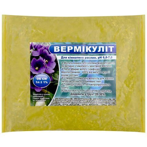 Вермикуліт 1 л, Укрвермікуліт 543360773 фото