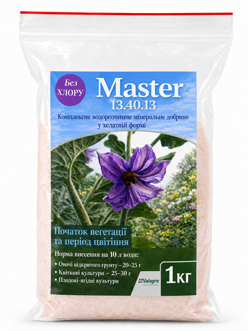 Master (Мастер) 1 кг мінеральне добриво NPK 13.40.13, Valagro 981493265 фото