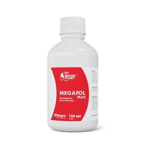 Megafol (Мегафол) 100 мл біостимулятор росту, Valagro 1430785876 фото