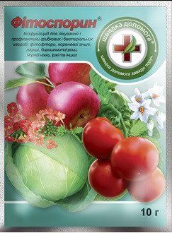 Фітоспорін-М 10 г біофунгіцид, Кіссон 543367311 фото