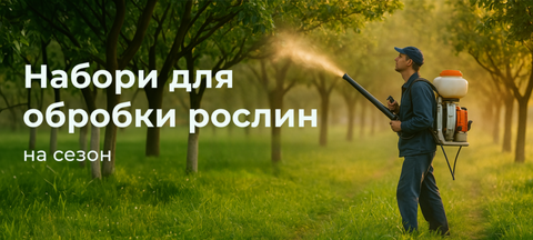 2 Banner from design