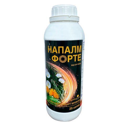 Напалм Форте 1 л послевсходовый гербицид сплошного действия, Семейный сад 543363355 фото