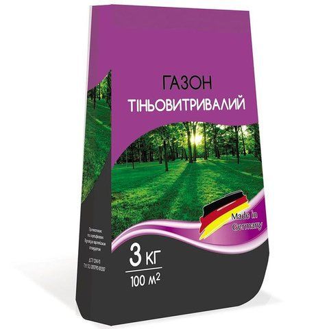 Семена газонной травы Теневыносливой 3 кг, F.Freudenberger 632693809 фото
