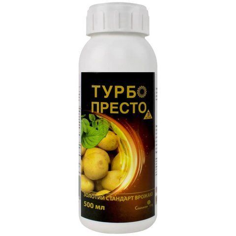 Турбо Престо 3 Active 500 мл інсектицид, Сімейний Сад 647533753 фото