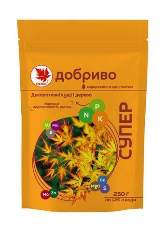СУПЕР добриво осіннє для декоративних кущів та дерев 250 г багатокомпонентне водорозчинне кристалічне добриво, NPK 3.11.38, Сімейний сад 998778643 фото
