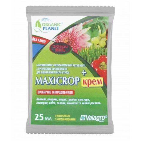 Maxicrop Cream (Максикроп Крем) 25 мл біостимулятор, Valagro 719225118 фото