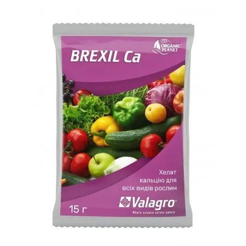 Brexil Ca (Брексил Кальцій) 15 г мікроелементи в хелатній формі, Valagro 2566034736 фото