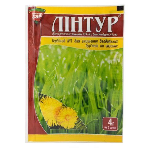 Линтур 4 г послевсходовый гербицид избирательного действия, Агрохимпак 998778449 фото