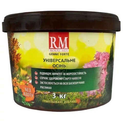 Royal Mix (Роял Мікс) універсальне Осінь 3 кг мінеральне гранульоване добриво NPK 0.19.20, Агрохімпак 998778500 фото