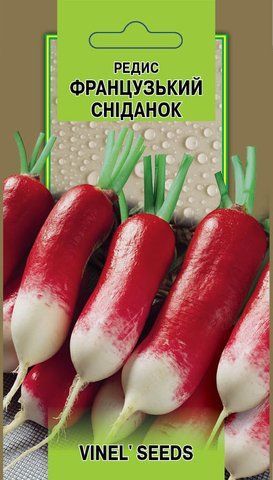 Насіння редиски Французький сніданок 5 г, Vinel' Seeds 647535190 фото