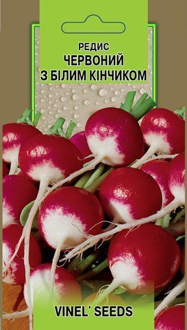 Насіння редиски ЧБК 5 г, Vinel' Seeds 647535196 фото