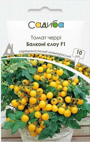 Семена томата черри Балкони елоу F1 10 шт, Садиба 833633002 фото