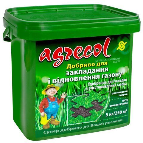 Agrecol (Агреколь) Для закладки та відновлення газону 5 кг мінеральне гранульоване добриво NPK 16.14.16, Agrecol 2611879487 фото