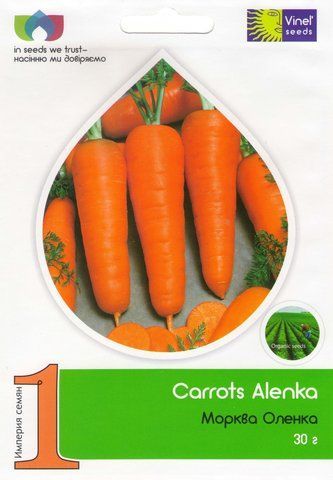 Насіння моркви Оленка 30 г, Vinel' Seeds 662057506 фото