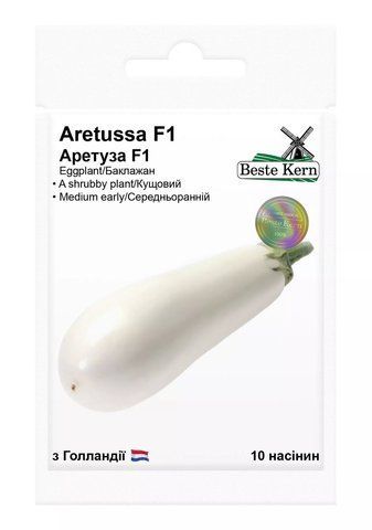 Насіння баклажана Аретуза F1 10 шт, Кіссон 2421118035 фото