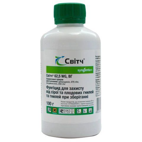 Світч 100 г фунгіцид, Syngenta 2431473083 фото