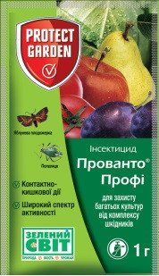 Прованто Профи 1 г инсектицид, SBM 543227360 фото