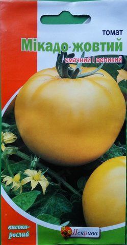 Семена томата Микадо желтый 0,1 г, Яскрава 615881836 фото