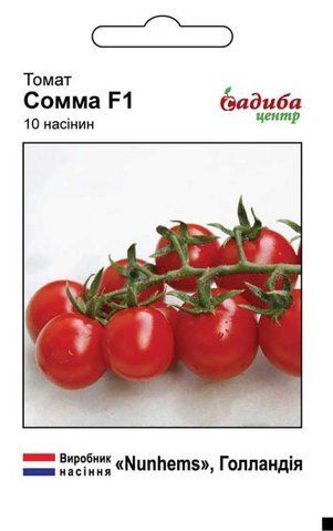 Семена томата Сома F1 10 шт, Садиба 998778572 фото