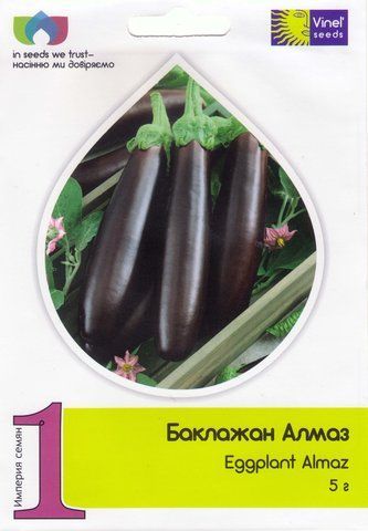 Насіння баклажана Алмаз 5 г, Vinel' Seeds 662057476 фото