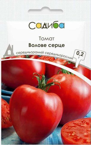 Насіння томату Волове серце 0,2 г, Садиба 618700572 фото