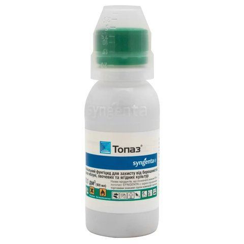 Топаз 100 мл фунгицид, Syngenta 543360775 фото