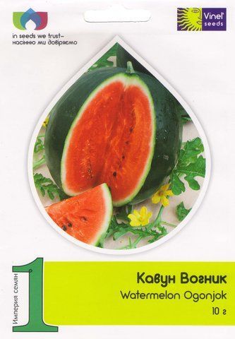 Насіння кавуна Вогник 10 г, Vinel' Seeds 620155794 фото